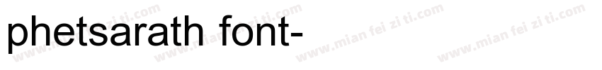 phetsarath font字体转换